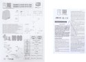 Zestaw BFT DEIMOS ULTRA BT B600 INT KIT do 600kg bram przesuwnych