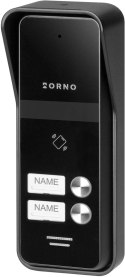 Domofon ORNO OR-DOM-BA-936ZD/W 2-żyłowy/2 rodzinny