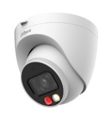KAMERA IP DAHUA IPC-HDW2449T-S-IL-0280B Opakowanie zbiorcze 4szt.