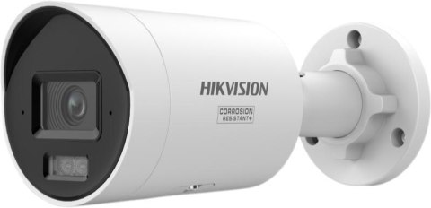 Kamera IP Hikvision DS-2CD2087G3-LI2UY/SL 2.8mm PL Opakowanie zbiorcze 4szt.