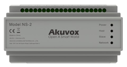 Dystrybutor AKUVOX NS-2