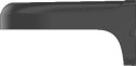 UCHWYT DAHUA PFB2204W-B