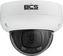 Kamera BCS LINE BCS-L-DIP25FSR4-Ai2
