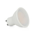 Żarówka LED V-TAC GU10 10W 100st VT-271 3000K 1000lm
