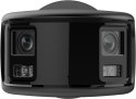 Kamera IP Hikvision DS-2CD2T87G2P-LSU/SL(4mm)(C)/BLACK