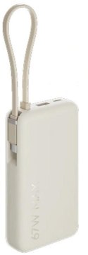 Powerbank Xiaomi 67W Power Bank 10000mAh Tan