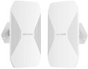 Most Hikvision DS-3WF5000-SI-5ACG/2P
