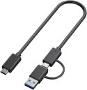 Unitek Obudowa PCIe M.2 SSD z funkcją lokalizacji
