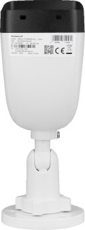 KAMERA IP BCS View BCS-V-TIP16FSR3L3(2)