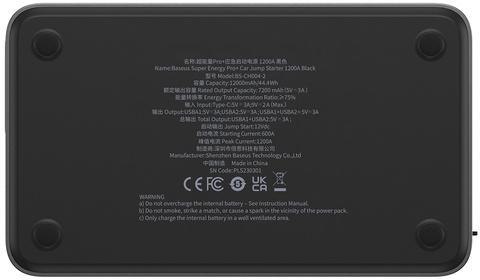 POWERBANK BOOSTER Baseus Super Energy Pro+ Jump Starter C00245700111-00 12000mAh 12V 1200A + KABLE KROKODYLKI