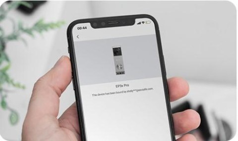 Wideodomofon Ezviz EP3x (3MP+2MP) zasilany bateriami z panelem słonecznym